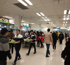 员工食堂承包